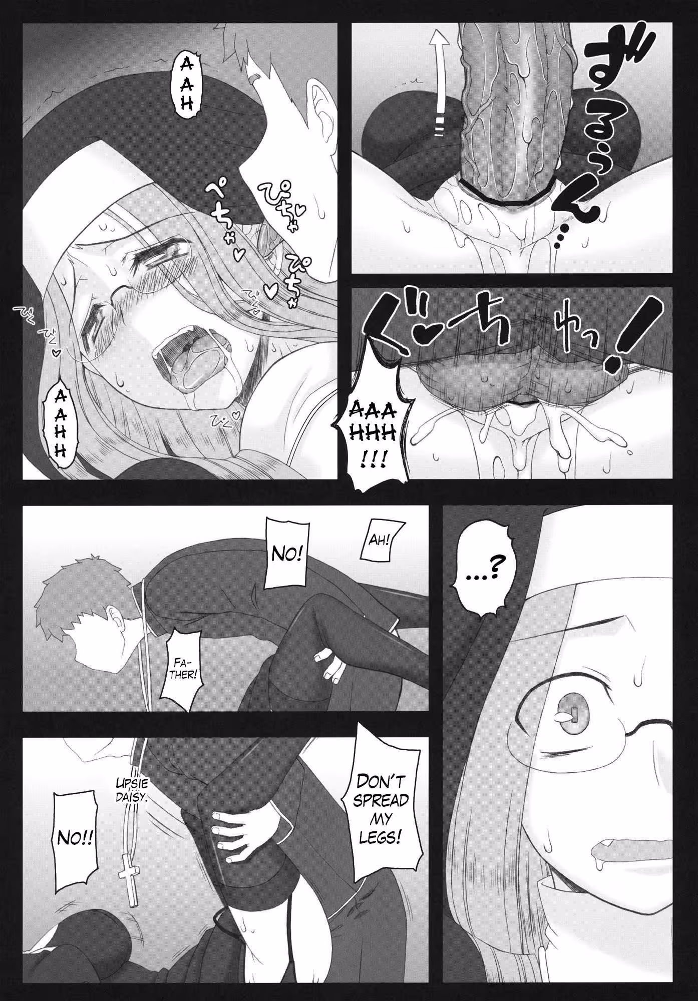 RiderIsDefintelyPerverted_CH1_013