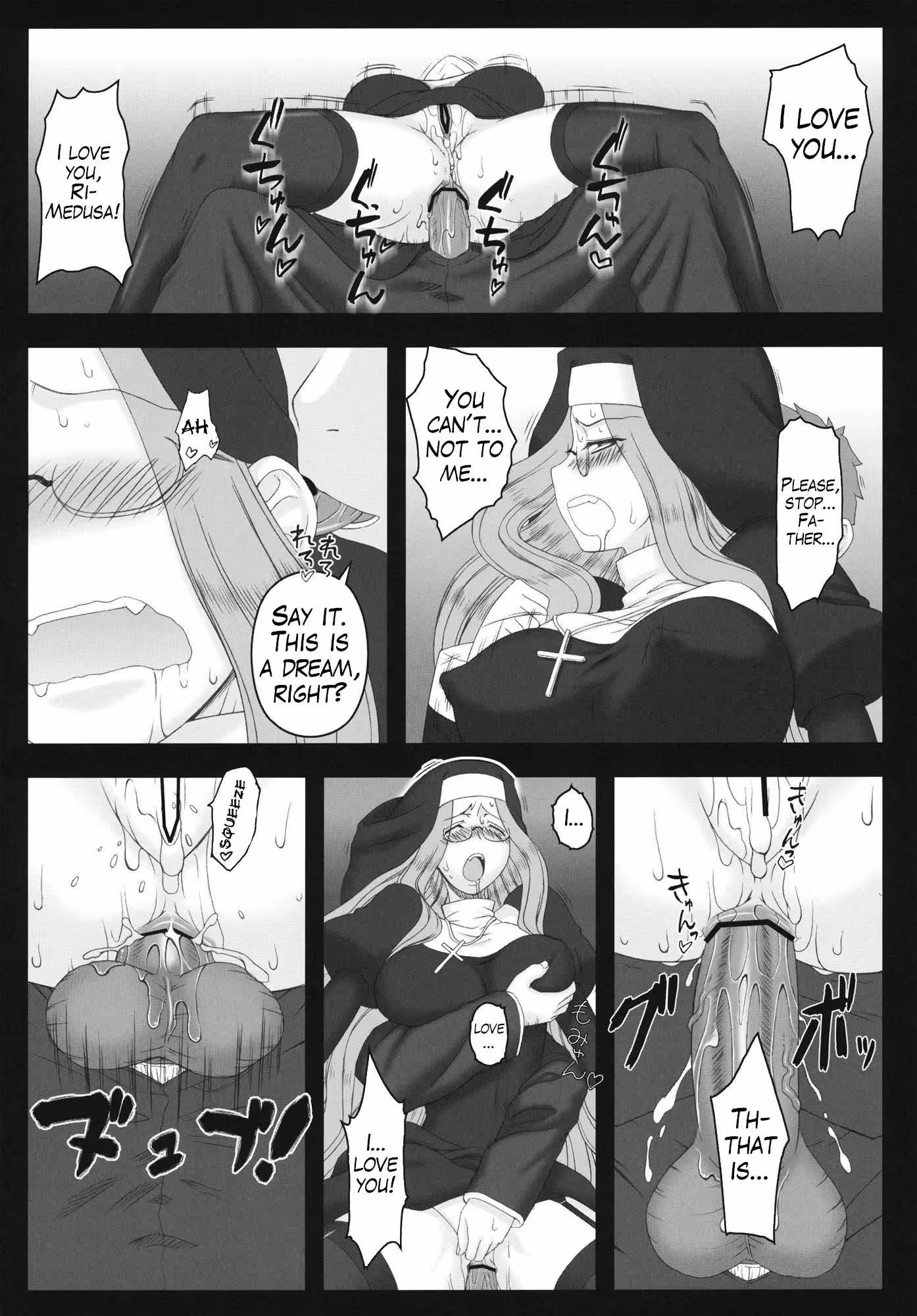 RiderIsDefintelyPerverted_CH1_027