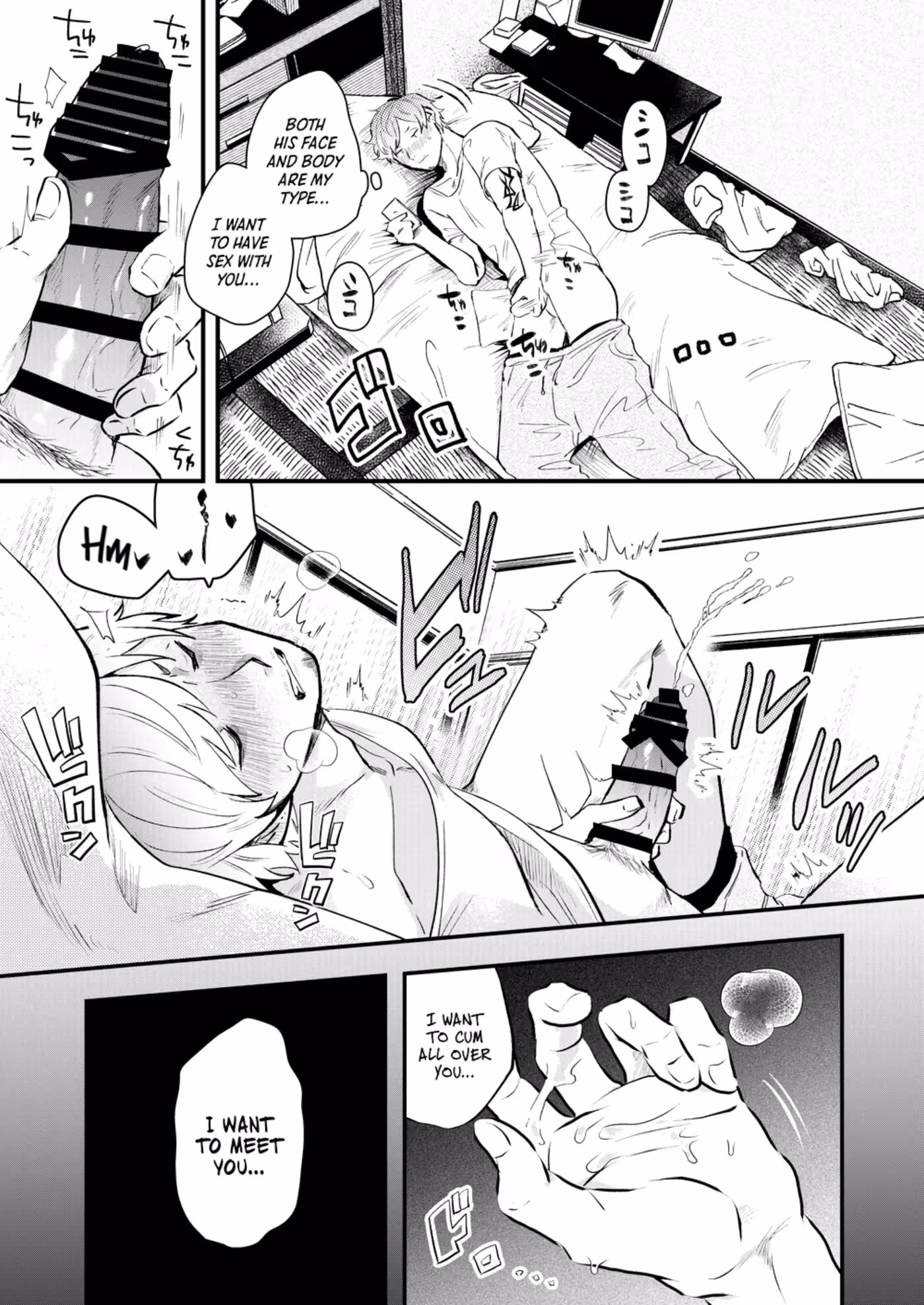 RundownApartmentReversibleSex_CH1_004