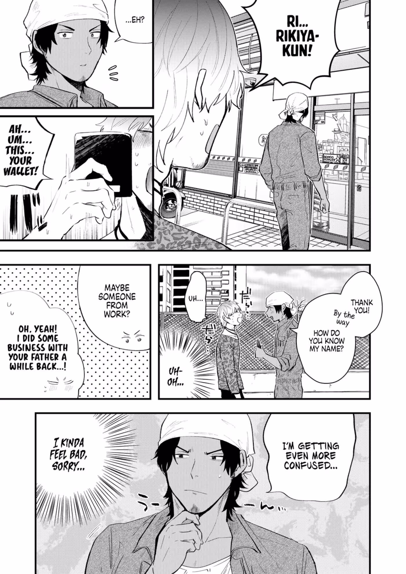 RundownApartmentReversibleSex_CH1_010