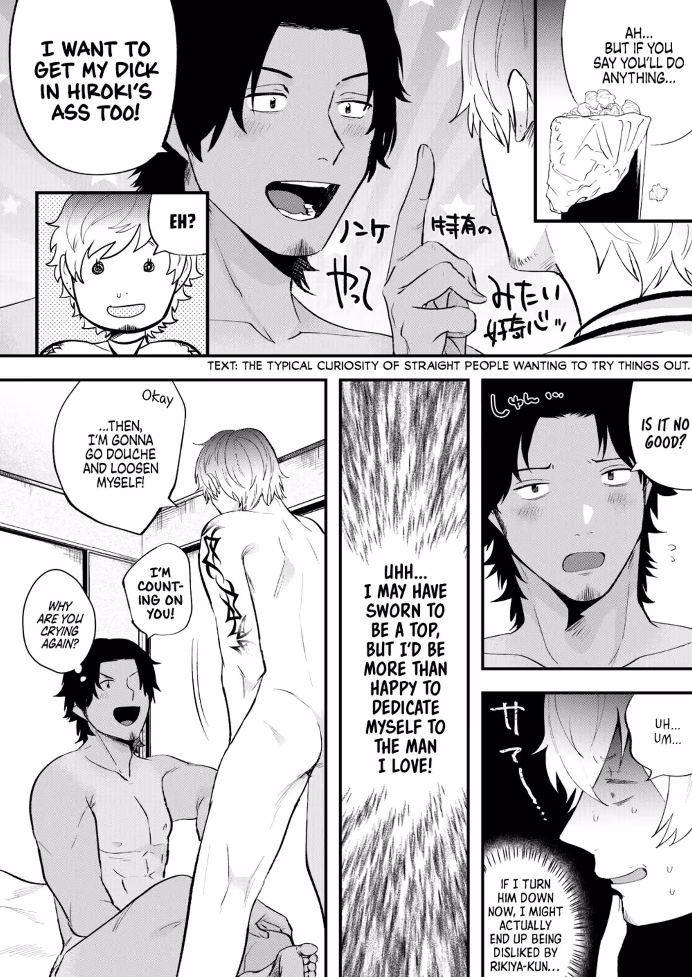 RundownApartmentReversibleSex_CH1_029