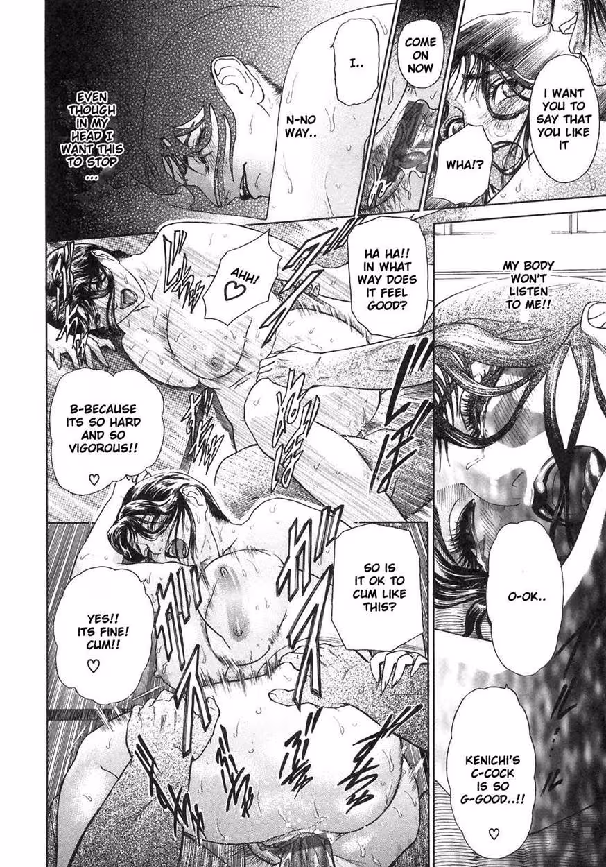 Whispers in the Shadows: Forbidden Desires at the Heart of Hyji