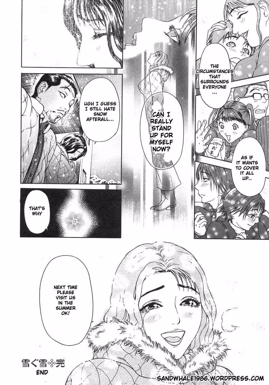Whispers in the Shadows: Forbidden Desires at the Heart of Hyji