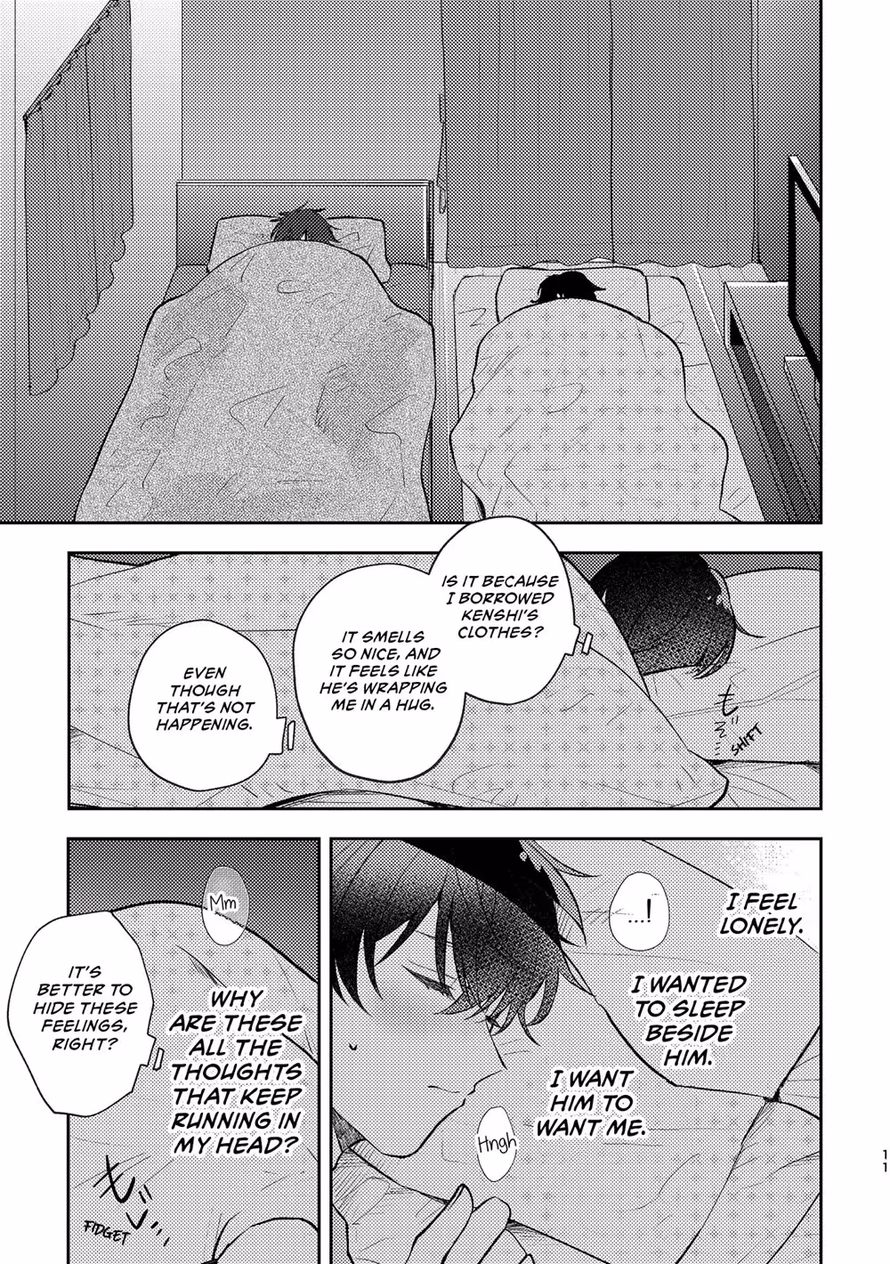 SecondarySexComplex_CH1_010