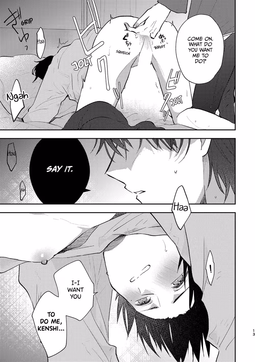 SecondarySexComplex_CH1_012