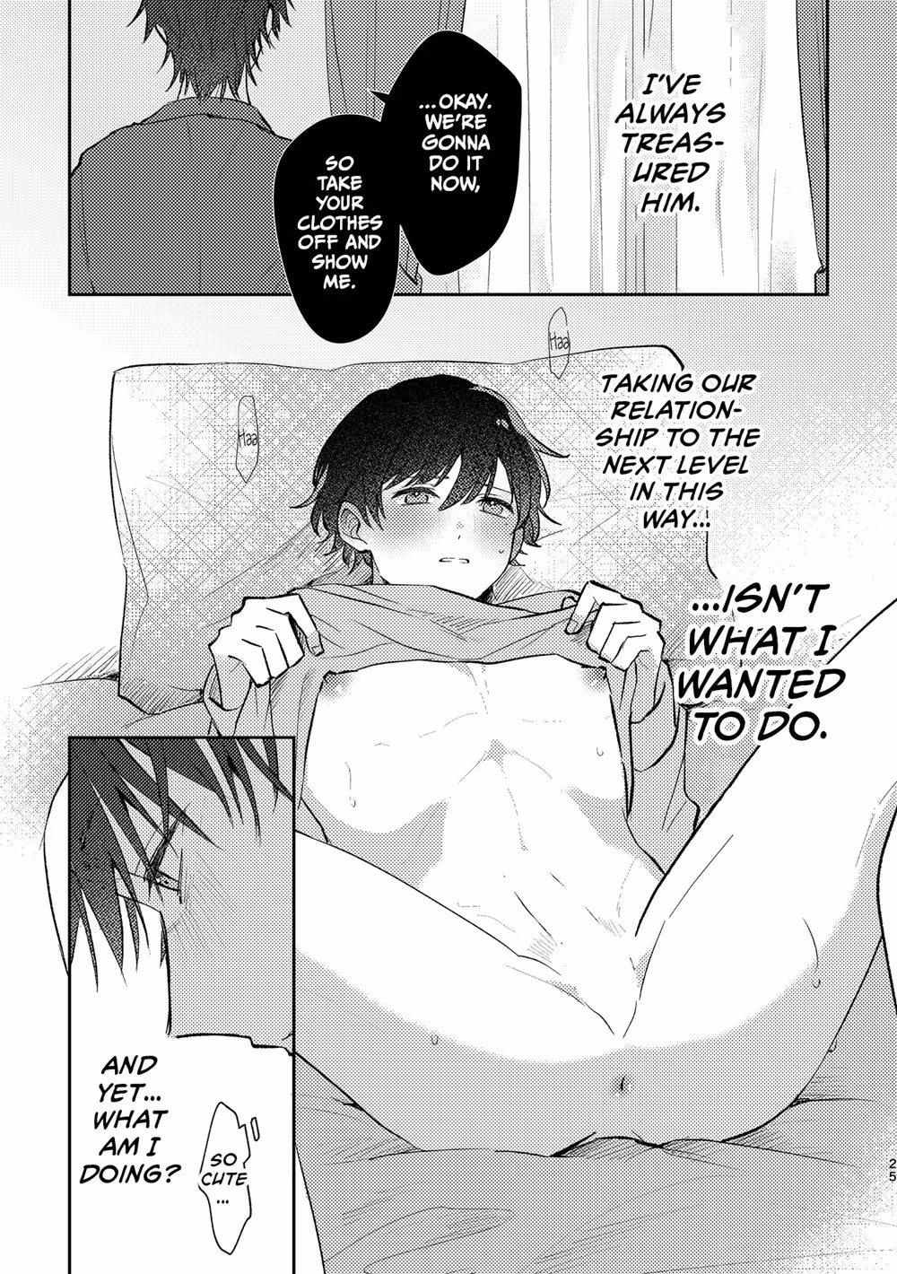 SecondarySexComplex_CH1_024