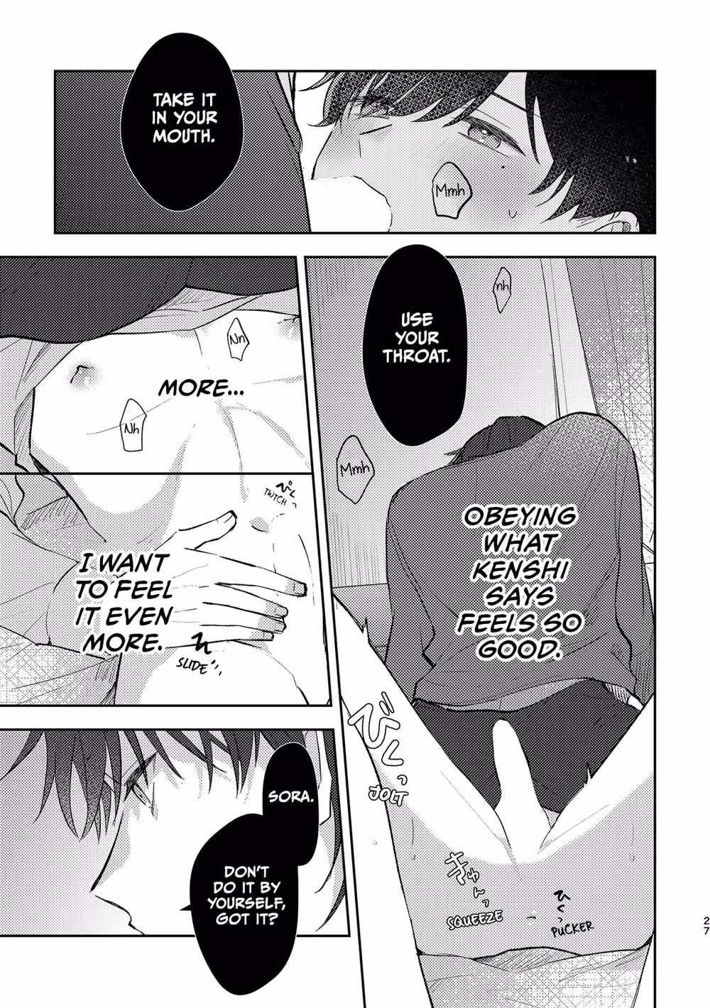 SecondarySexComplex_CH1_026