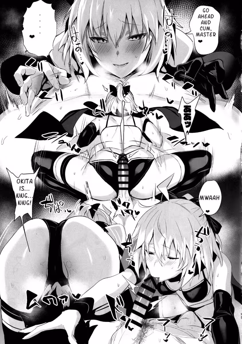 ServaLove-VOL-01-12