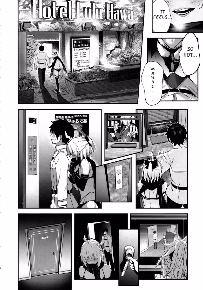ServaLove-VOL-01-5