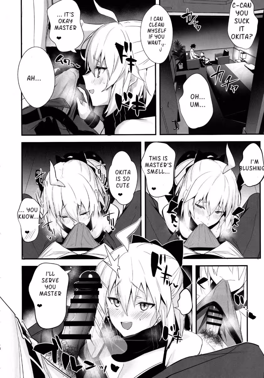 ServaLove-VOL-01-7