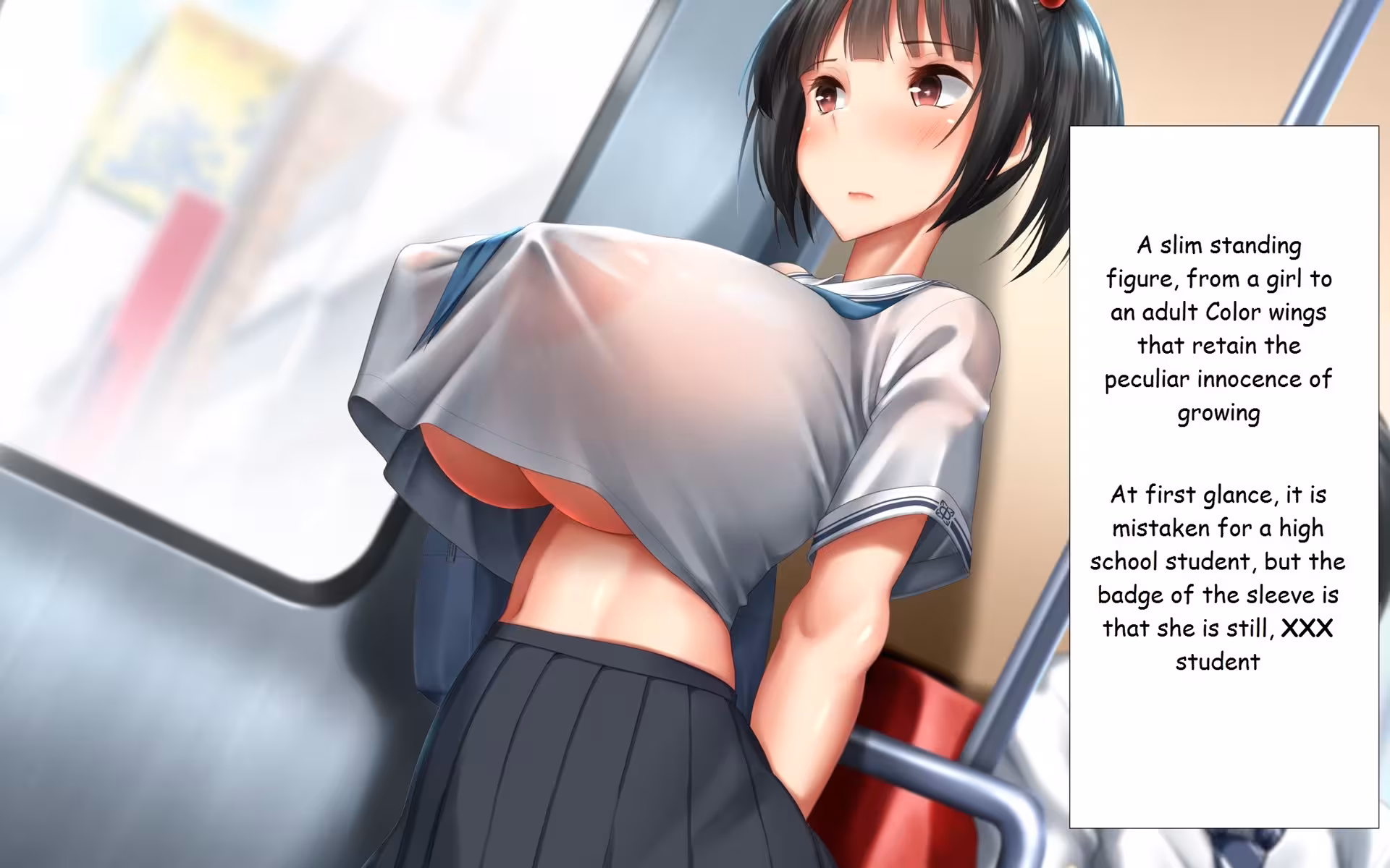 SiblingsSexualDesireSituation_CH1_004
