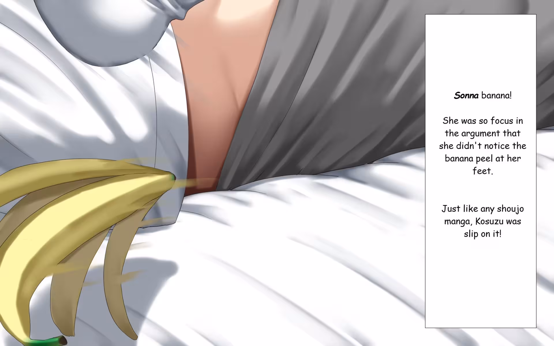 SiblingsSexualDesireSituation_CH1_090