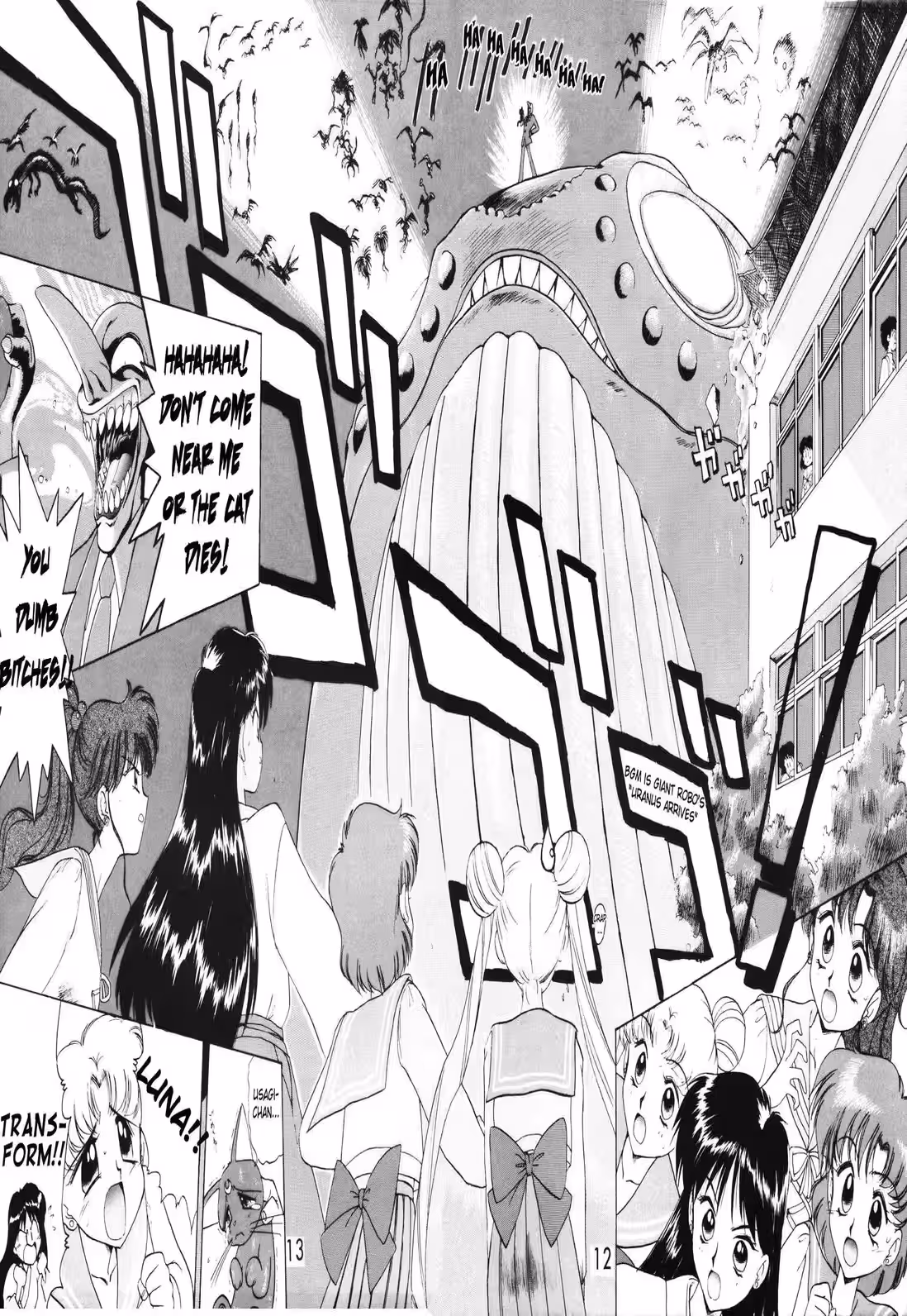 SubmissionMars_CH1_008