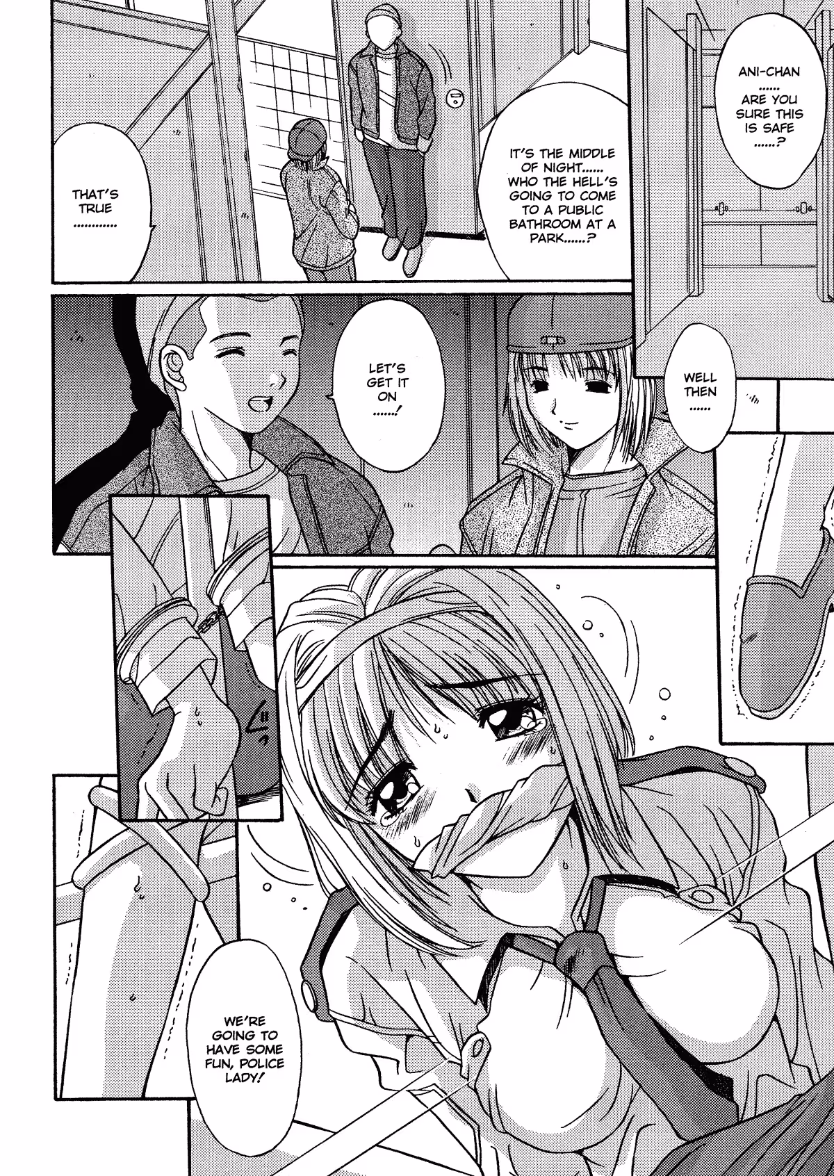 Ecstasy and Deceit in a Taboo District of Unrelenting Passion