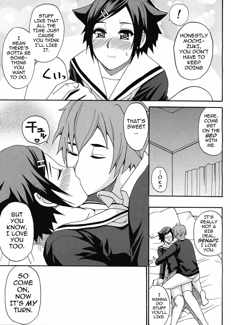 Tormented by Desires Relentless Eclipse: A Captive Heart