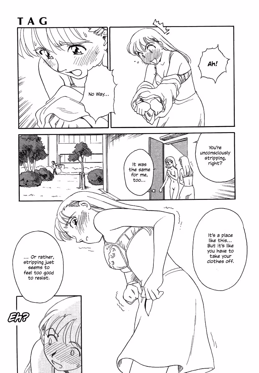 Tag Suehiro Gari: The Forbidden Desire Sanctuary