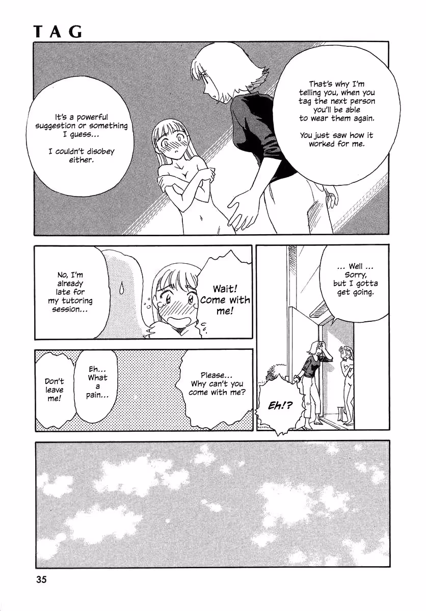 Tag Suehiro Gari: The Forbidden Desire Sanctuary