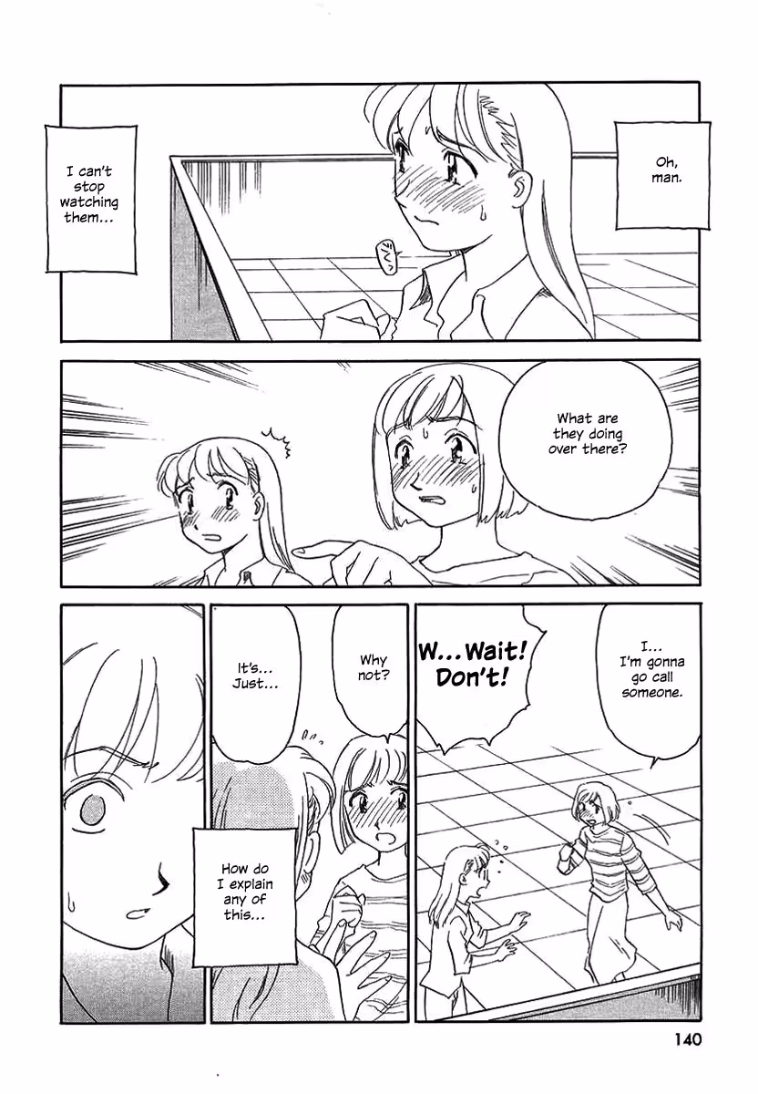 Tag Suehiro Gari: The Forbidden Desire Sanctuary