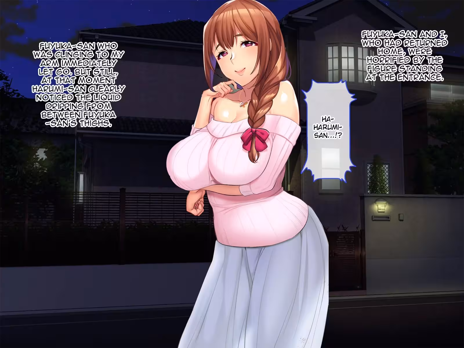 Uncovering a Web of Secrets and Desire Beneath the Facade of Deceit