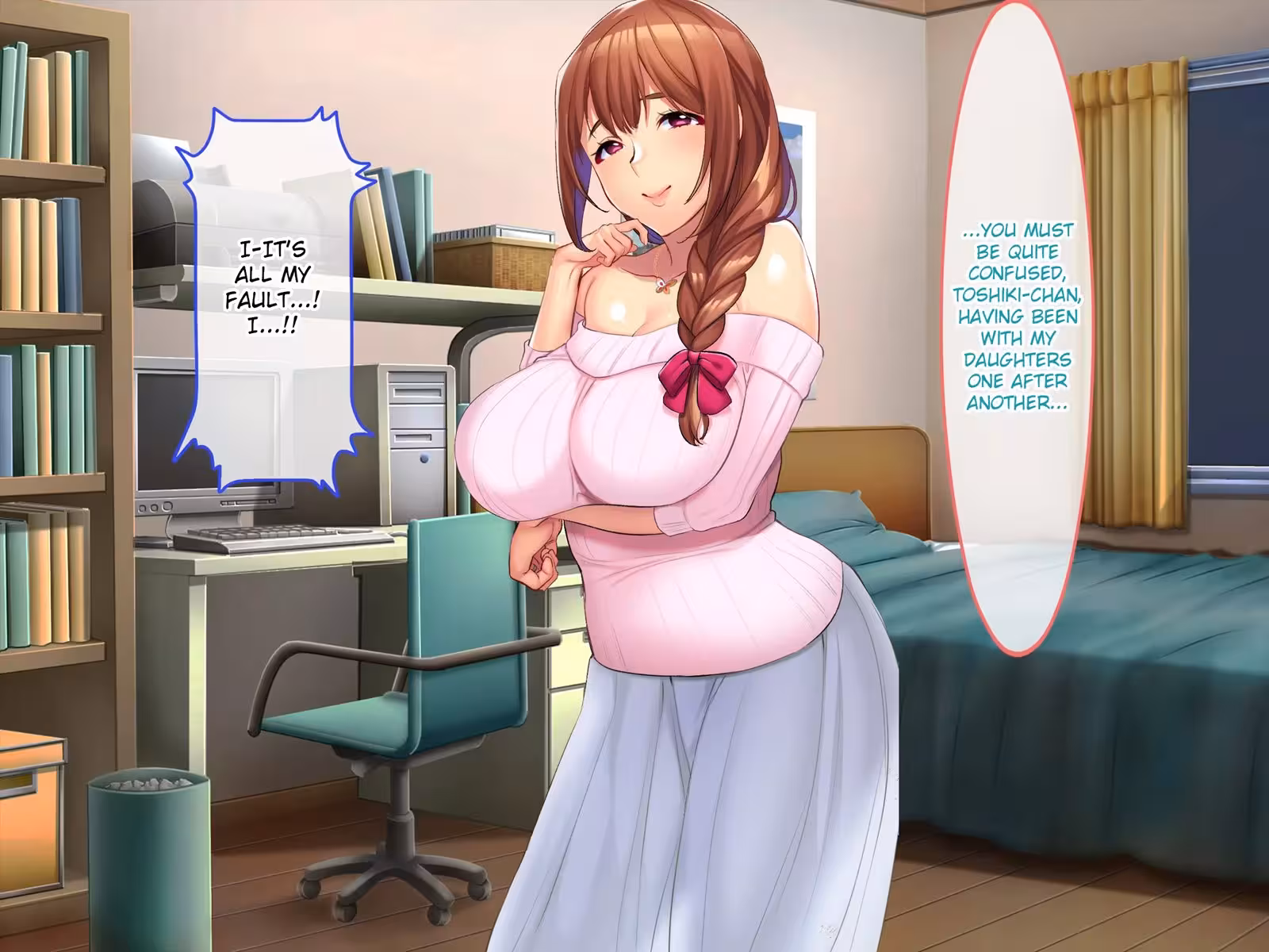 Uncovering a Web of Secrets and Desire Beneath the Facade of Deceit