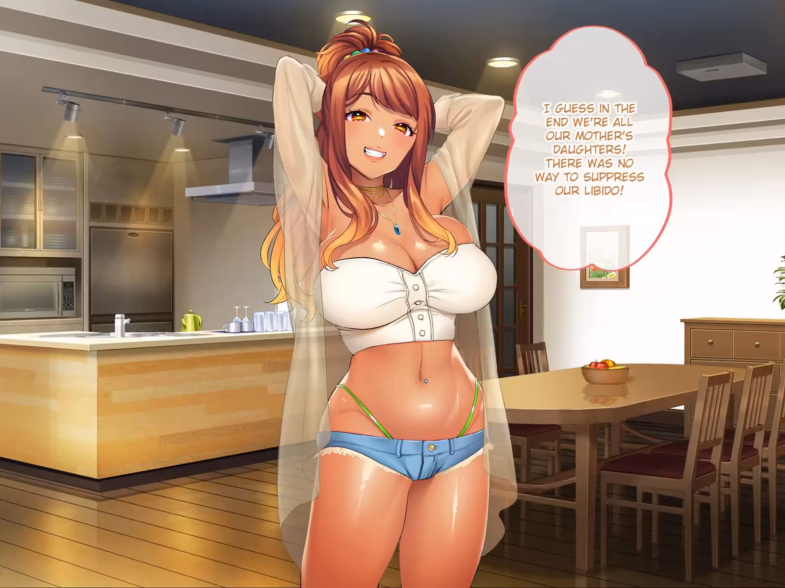 Uncovering a Web of Secrets and Desire Beneath the Facade of Deceit