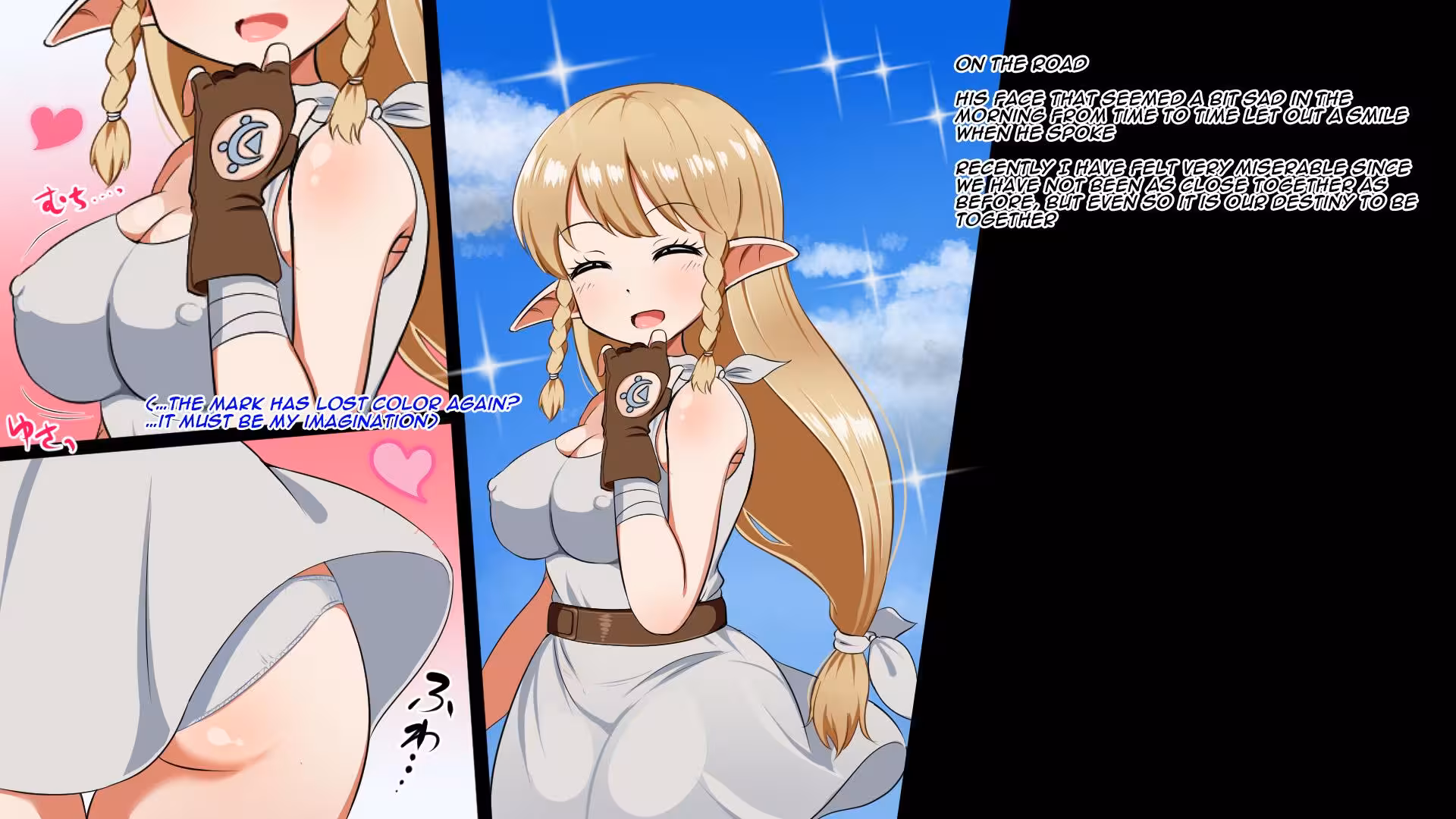 Anointed by a Secret Obsession: The Relentless Pursuit of a Forbidden Bond