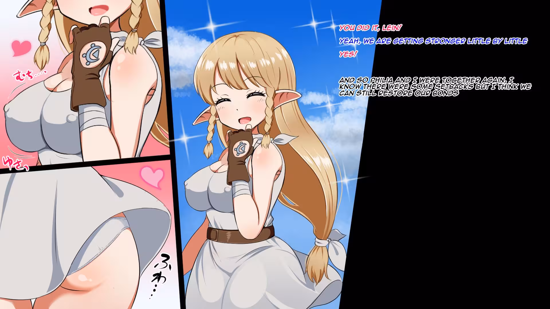 Anointed by a Secret Obsession: The Relentless Pursuit of a Forbidden Bond