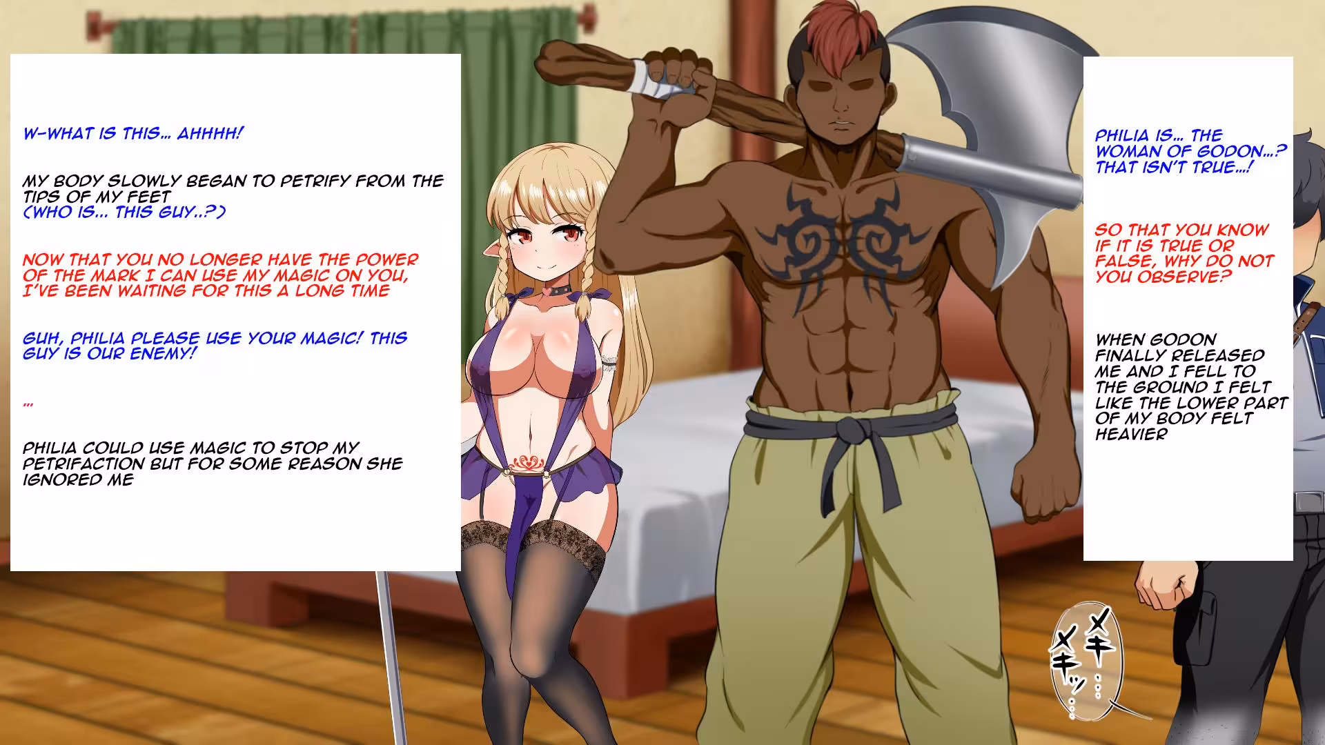 Anointed by a Secret Obsession: The Relentless Pursuit of a Forbidden Bond