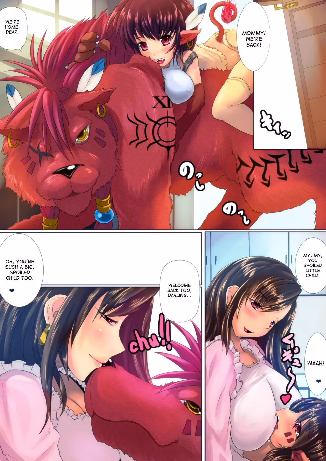 TifaToOiraNoSeventhHeaven_CH1_034