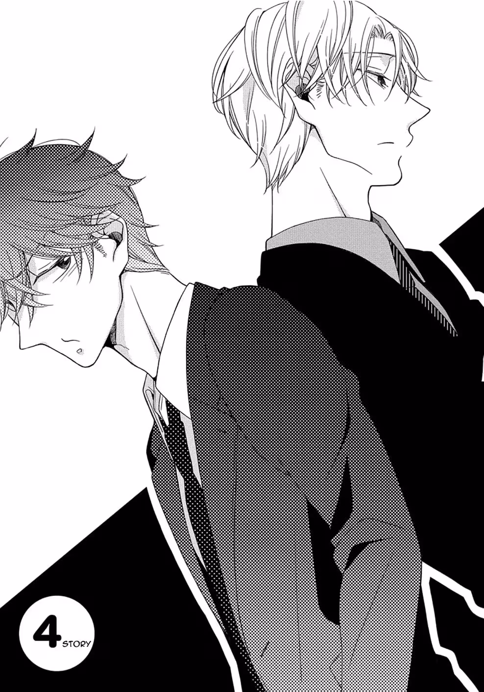 Beneath a Gaze That Unlocks Desire