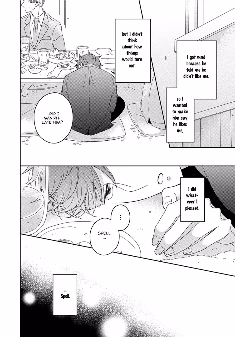 Beneath a Gaze That Unlocks Desire