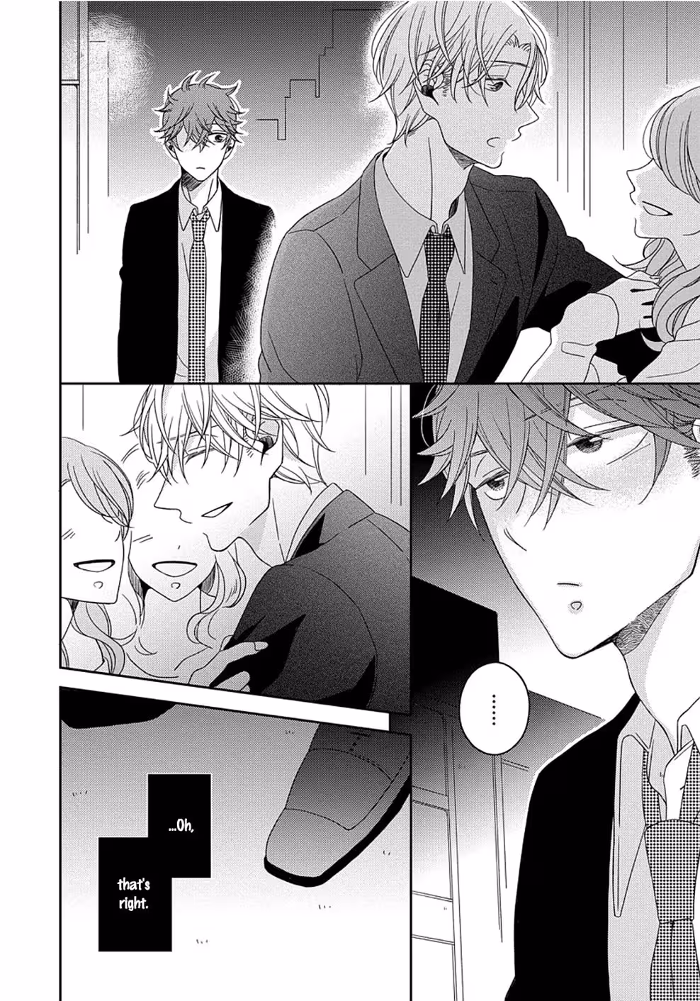 Beneath a Gaze That Unlocks Desire