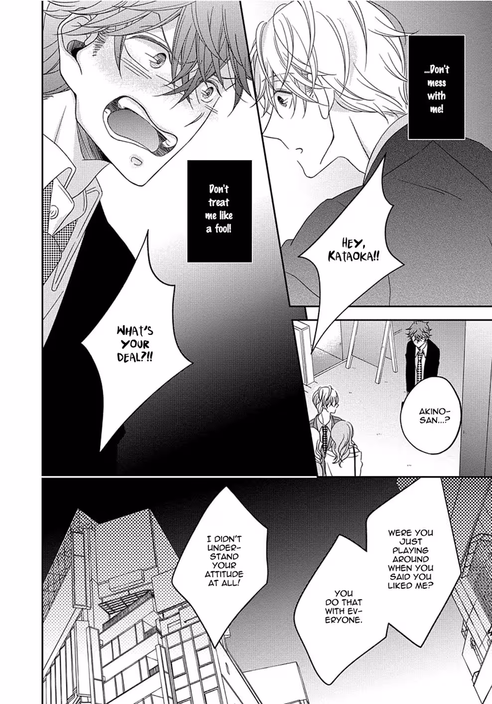 Beneath a Gaze That Unlocks Desire