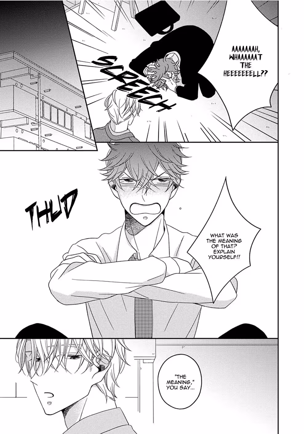 Beneath a Gaze That Unlocks Desire