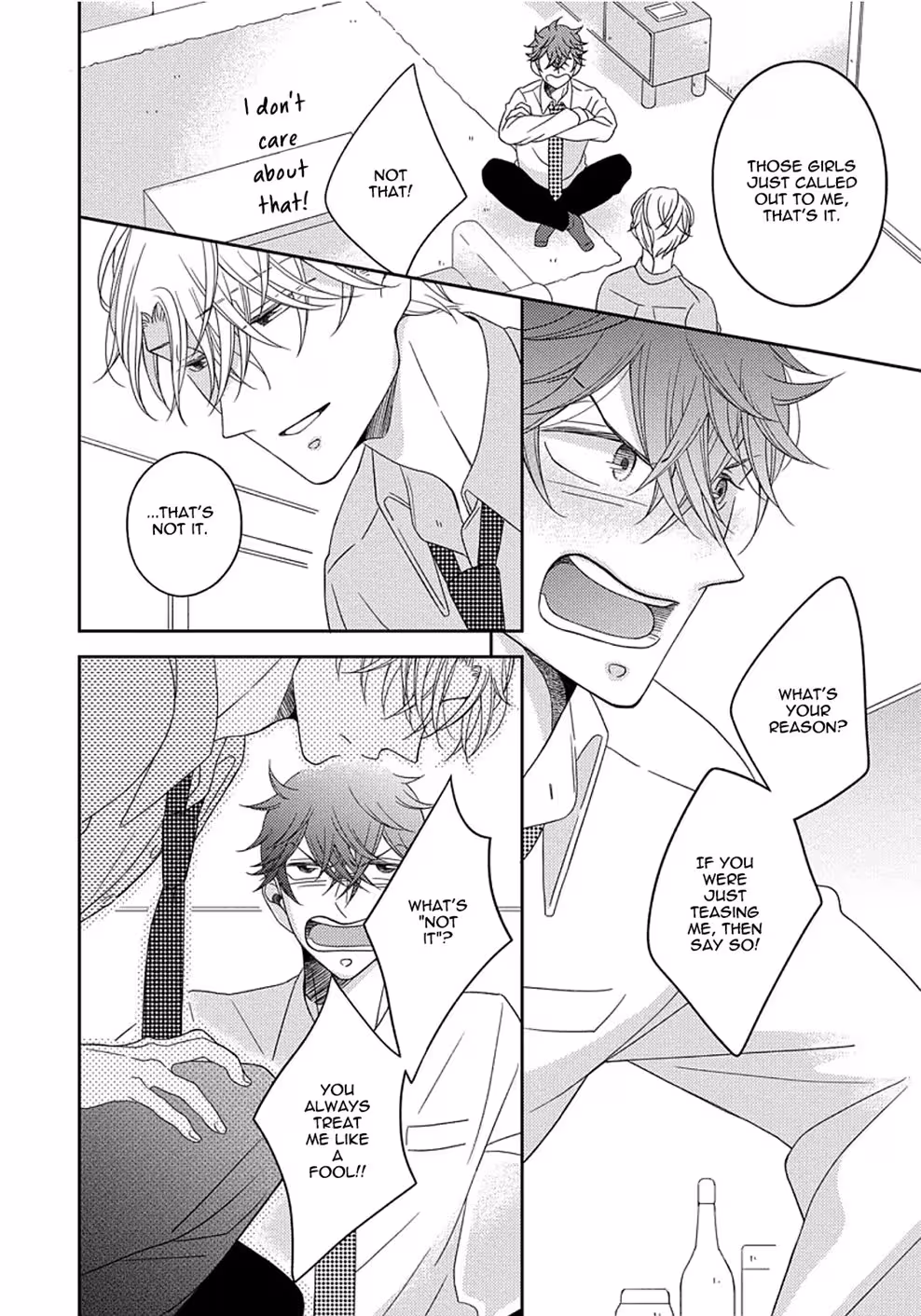 Beneath a Gaze That Unlocks Desire