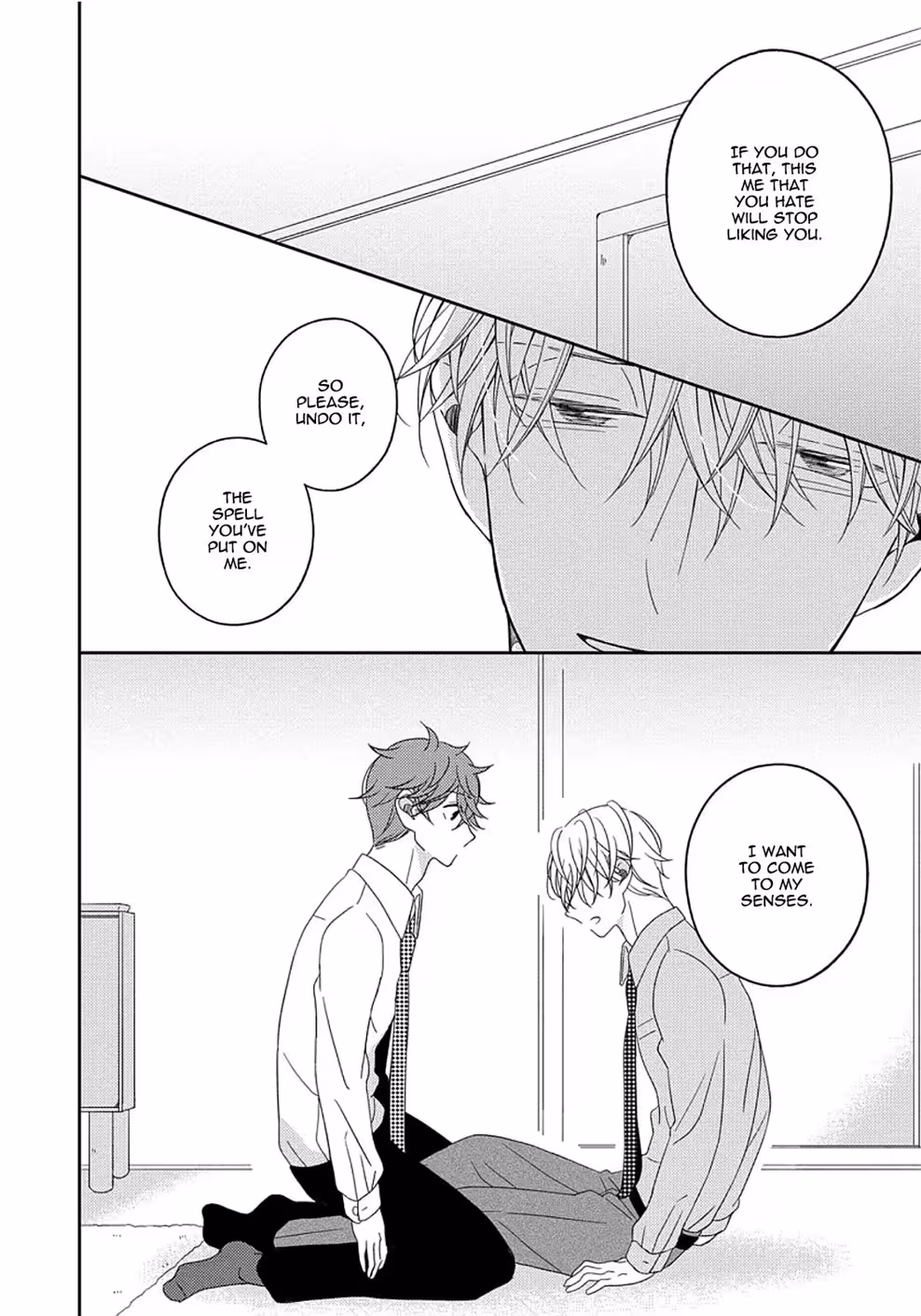 Beneath a Gaze That Unlocks Desire