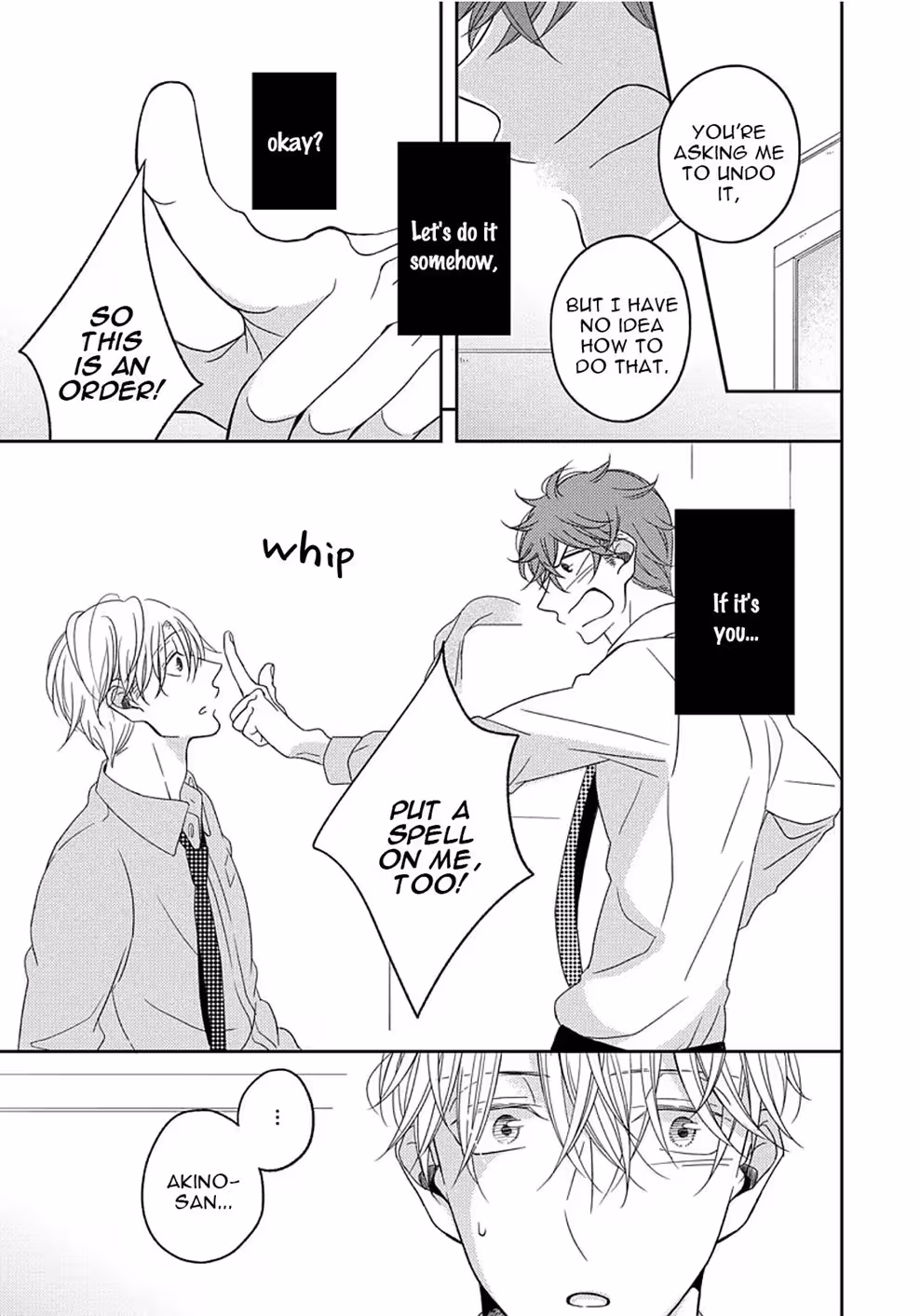 Beneath a Gaze That Unlocks Desire