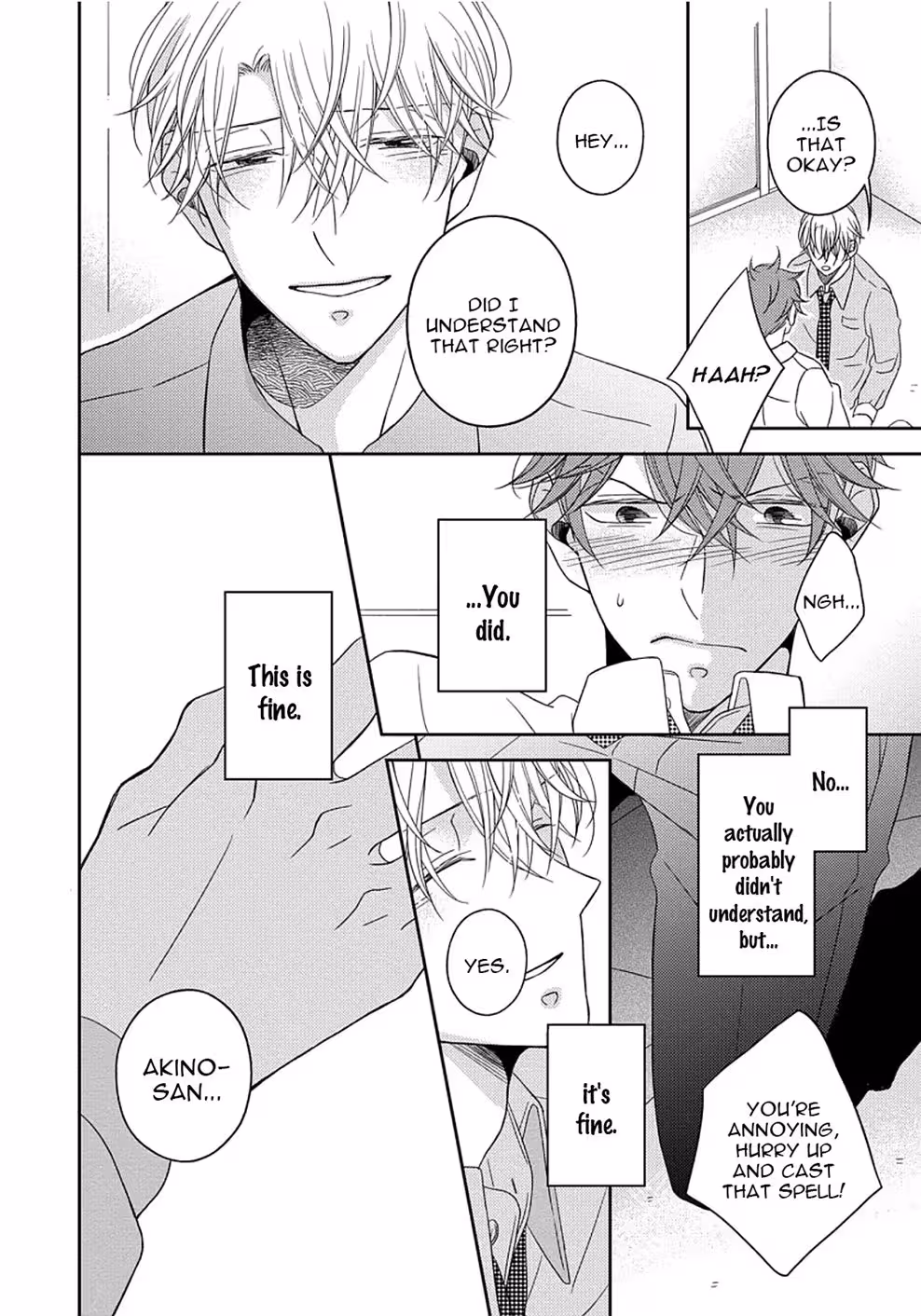 Beneath a Gaze That Unlocks Desire