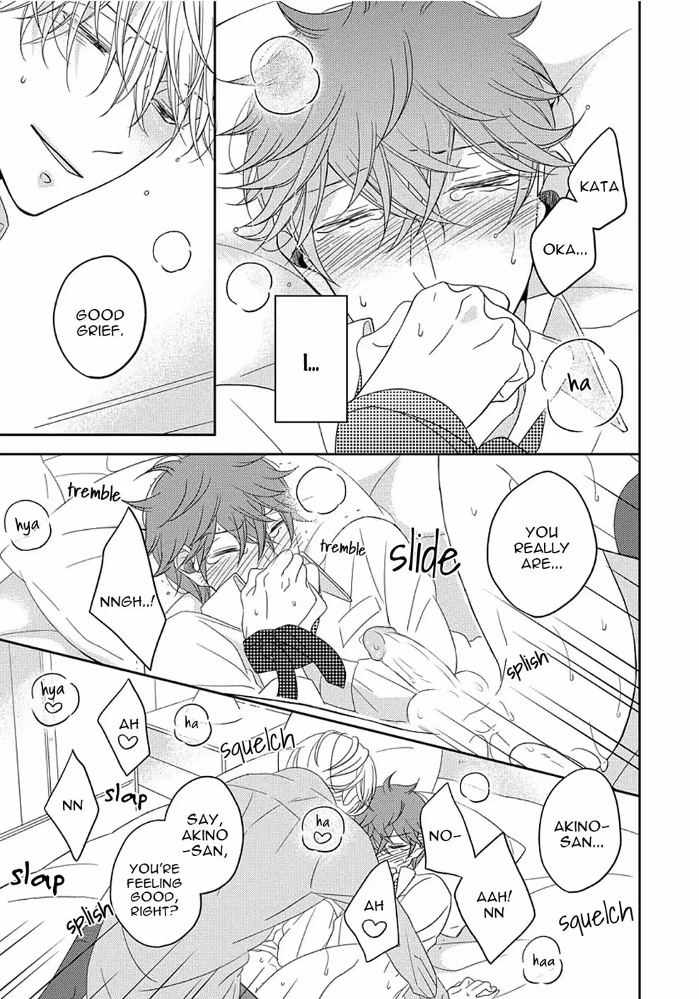 Beneath a Gaze That Unlocks Desire