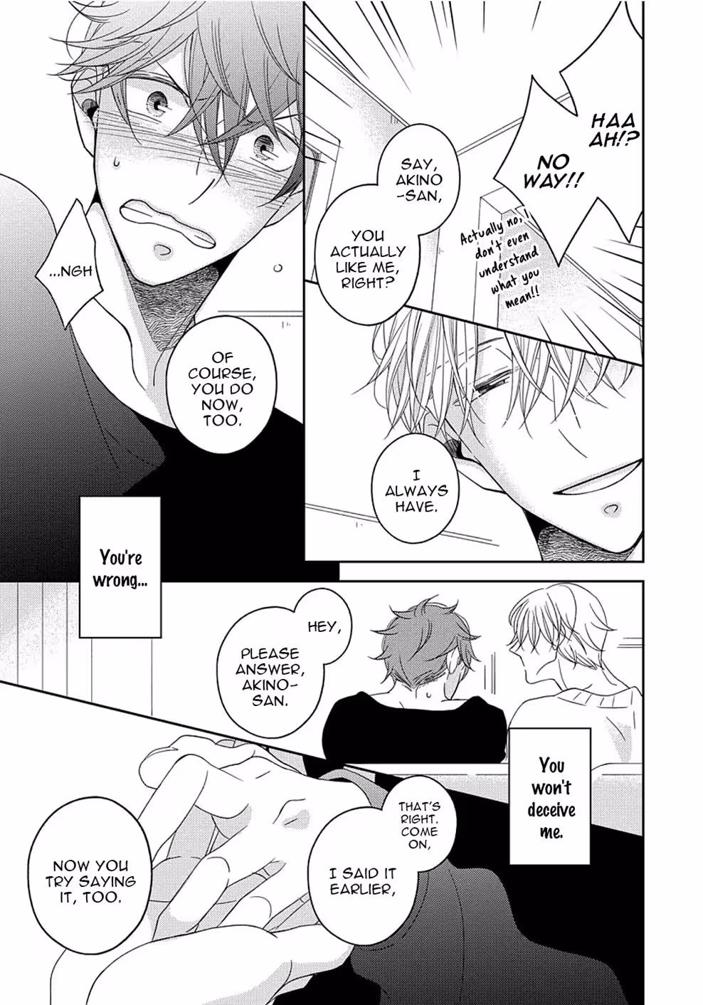 Beneath a Gaze That Unlocks Desire