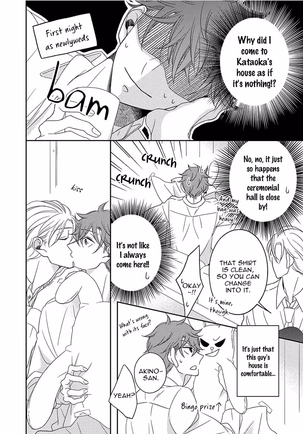 Beneath a Gaze That Unlocks Desire