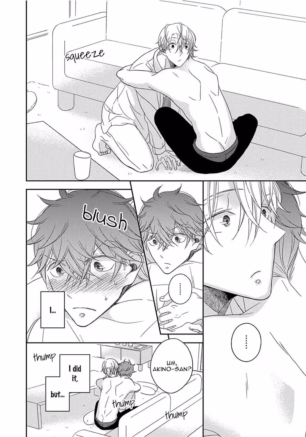 Beneath a Gaze That Unlocks Desire