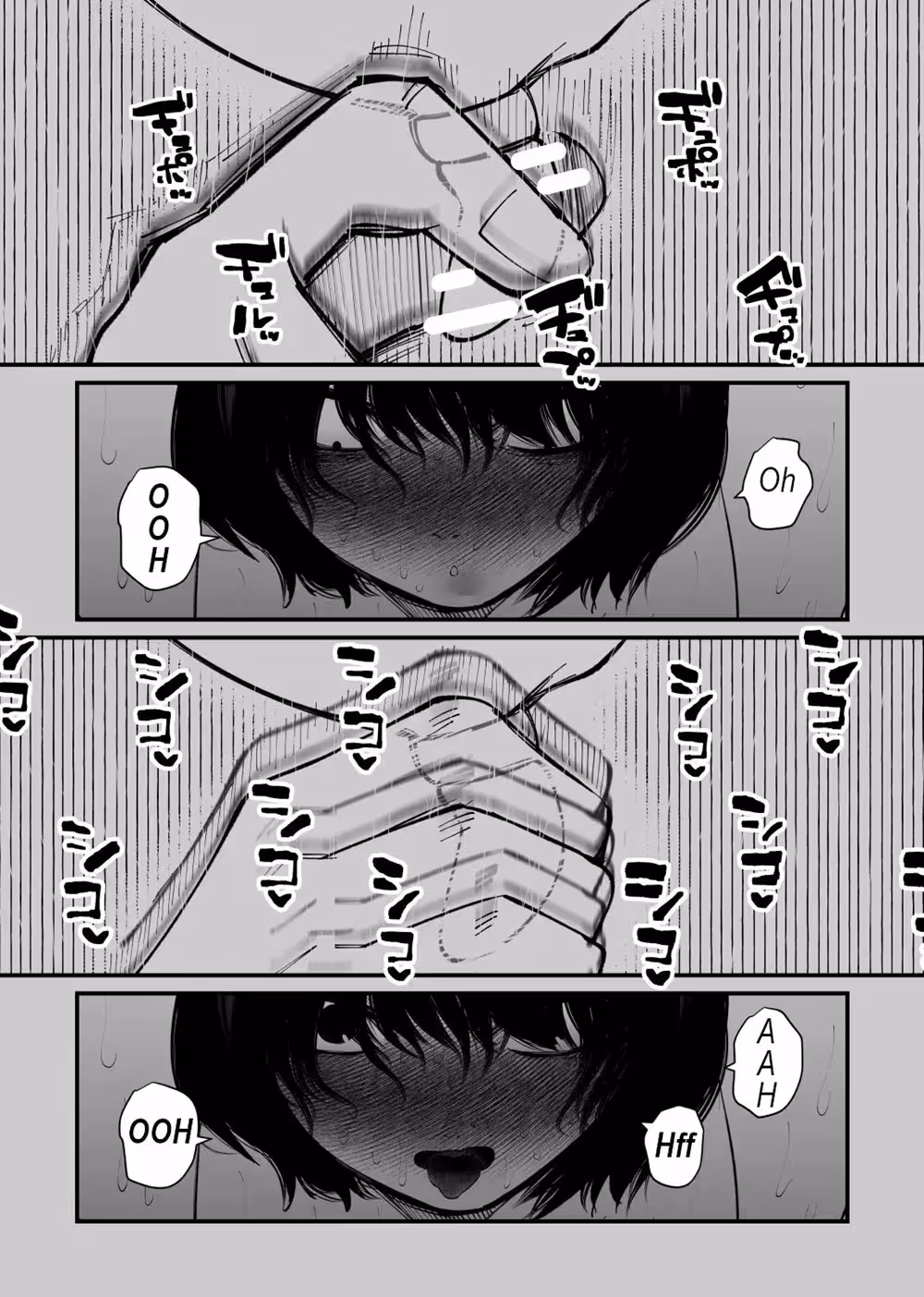 TurnedIntoACow_CH1_019