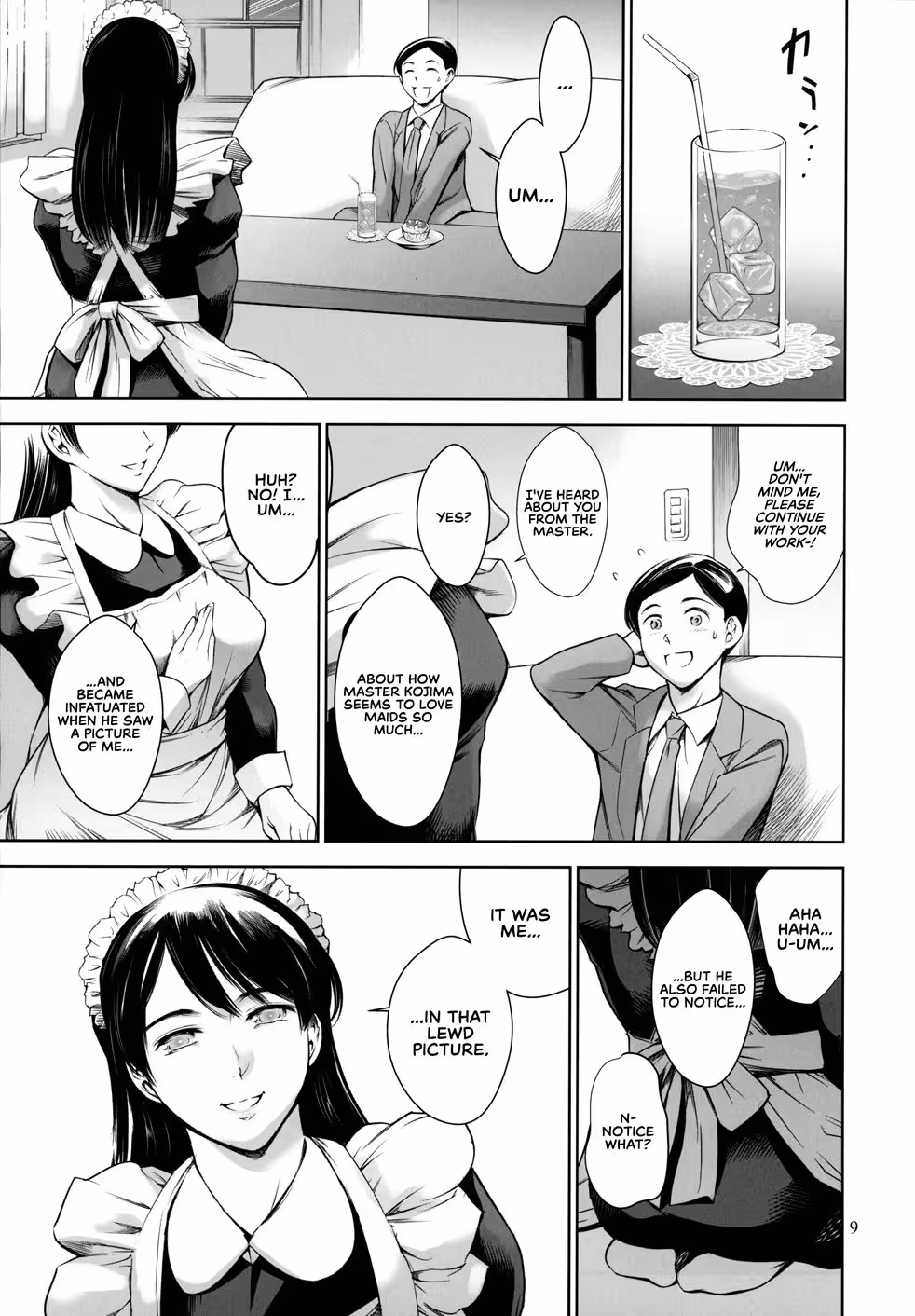UchiNoMaid_CH1_007