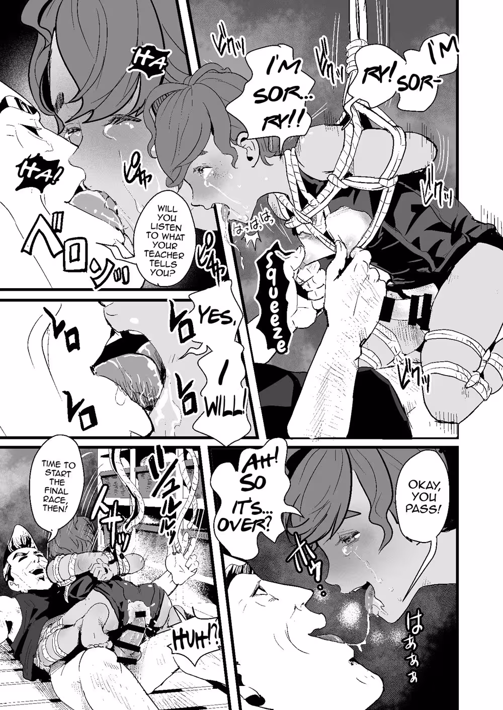 UetokunNoEcchiNaHoukagoKyouinSenyouNikubenkiHen_CH1_014
