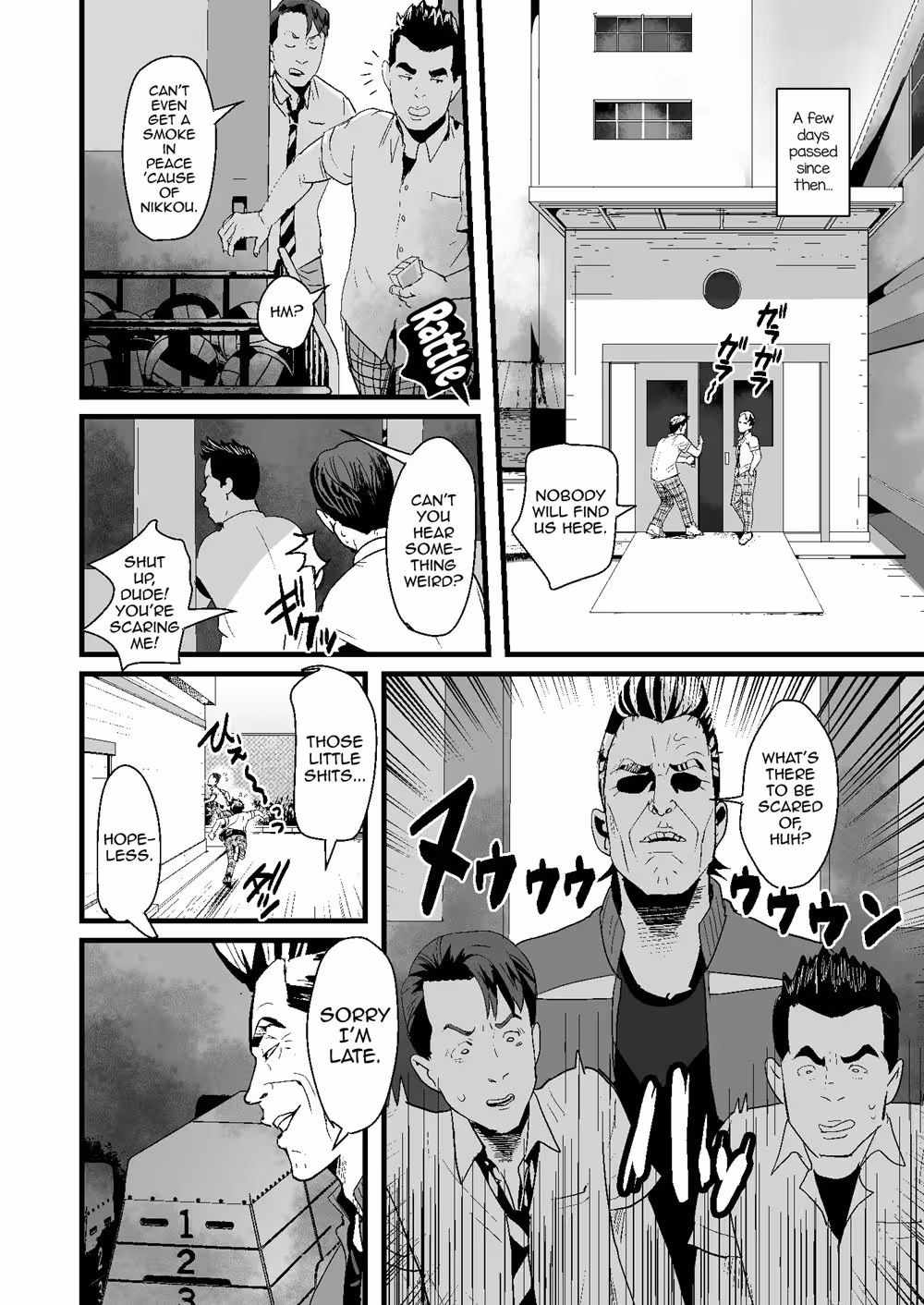 UetokunNoEcchiNaHoukagoKyouinSenyouNikubenkiHen_CH1_023