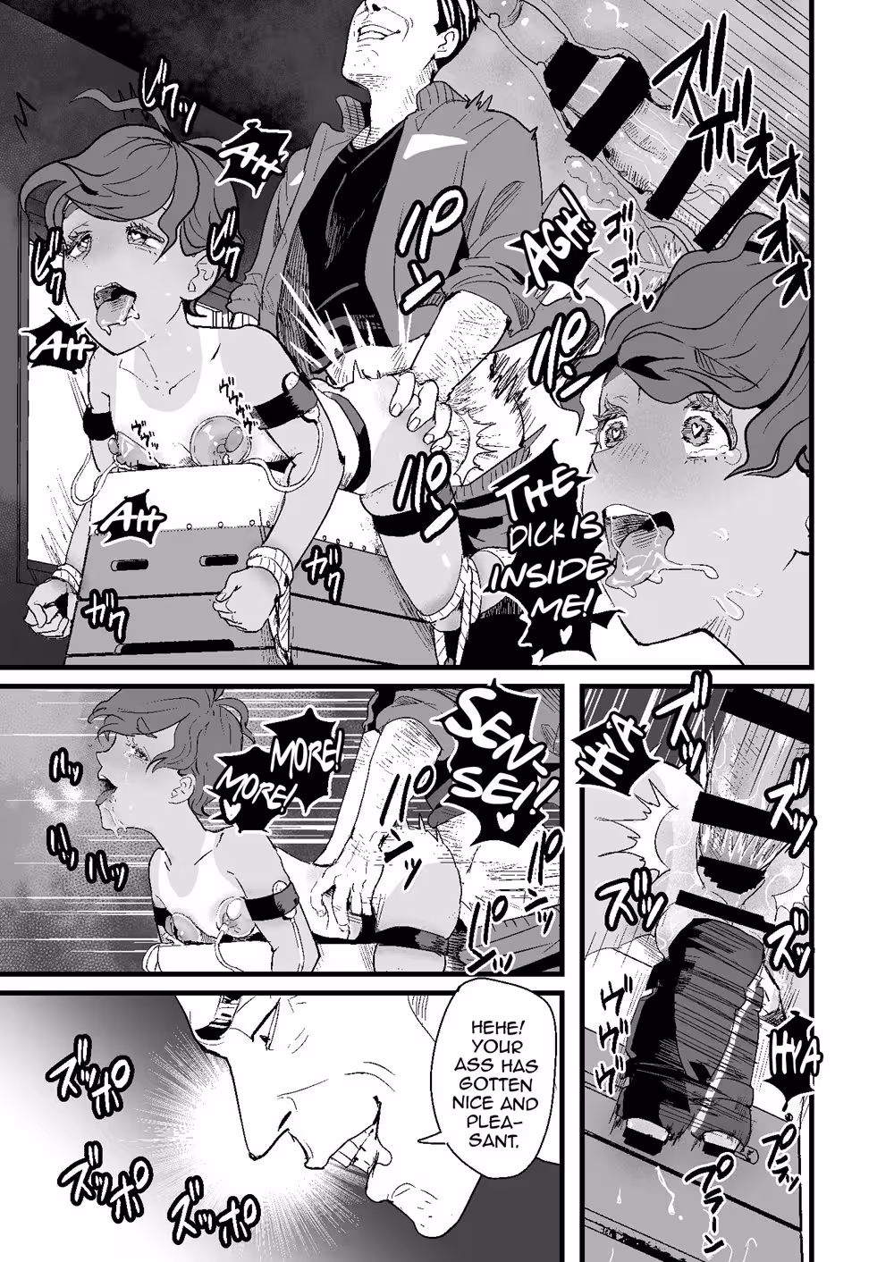 UetokunNoEcchiNaHoukagoKyouinSenyouNikubenkiHen_CH1_026