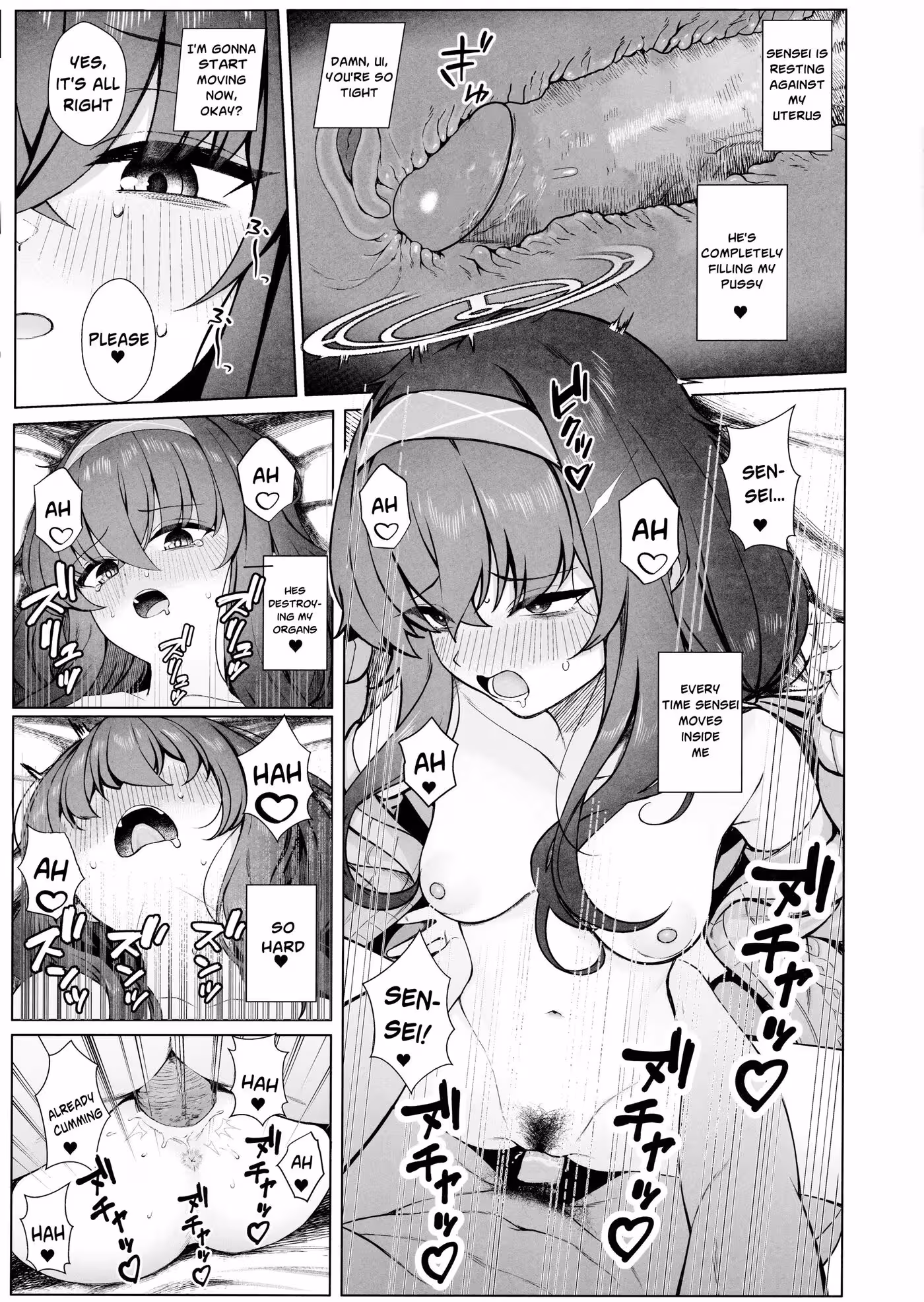 Gardens Secret Garden Passion: A Tale