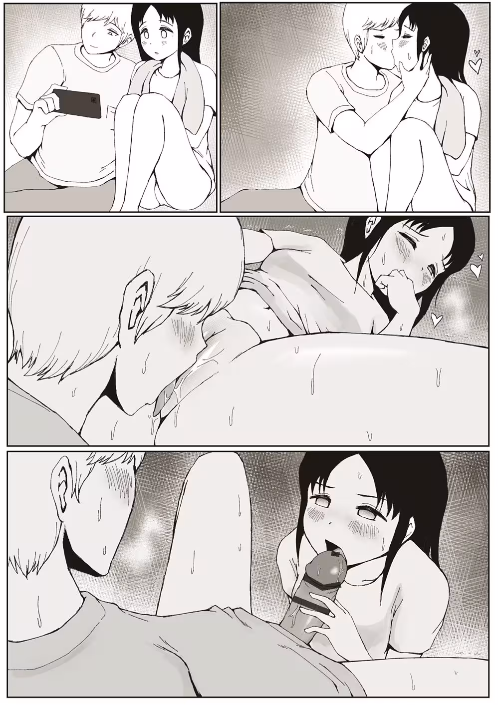 UltraErotic_CH1_009
