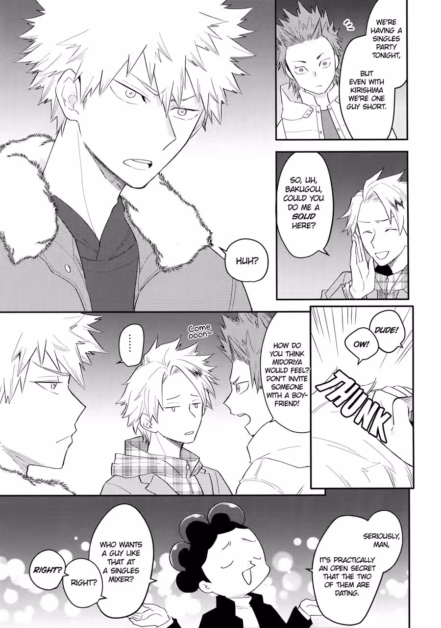 UltraHappyEgoist_CH1_008